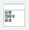 VS2019/MFC编程入门教程：组合框控件Combo Box