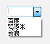 VS2019/MFC编程入门教程：组合框控件Combo Box