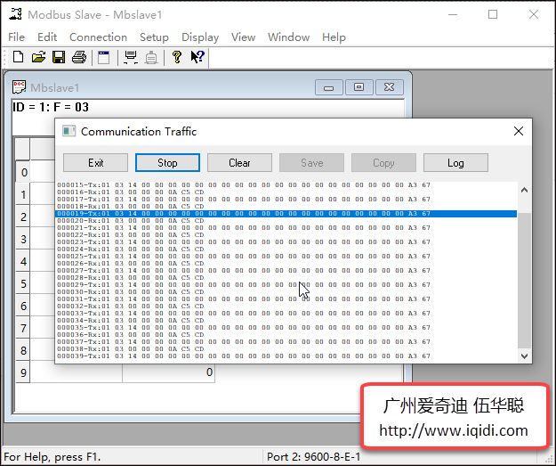 c# winform界面开发教程资料图片021