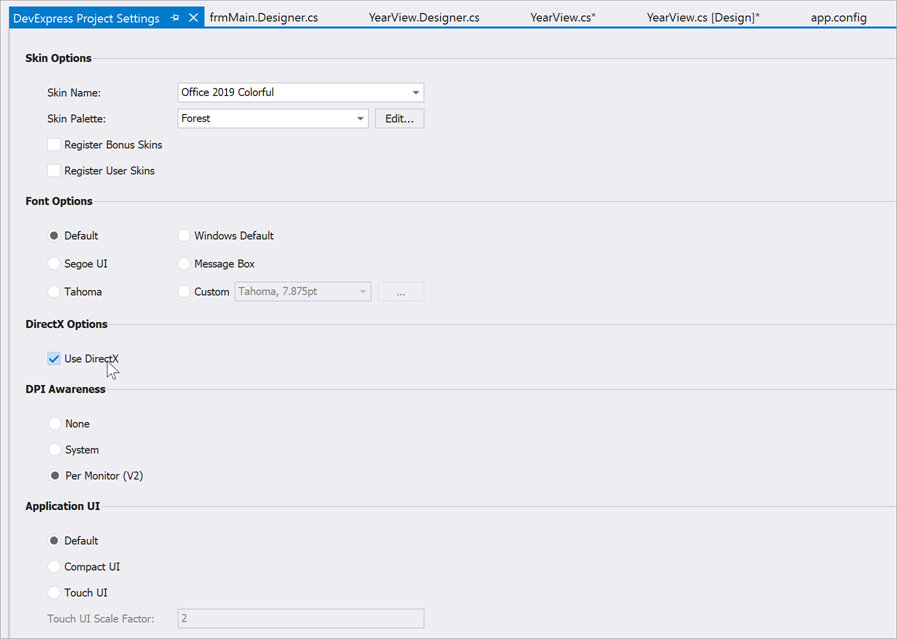 DevExpress WinForms控件入门指南：项目设置页面