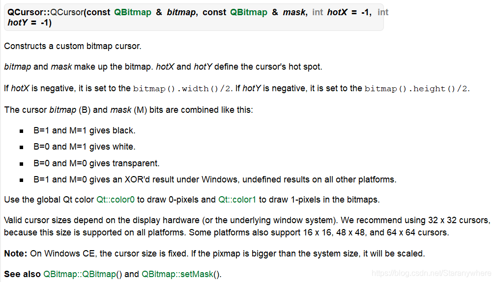 C++跨平台图形界面开发：如何使用Qt设置鼠标样式