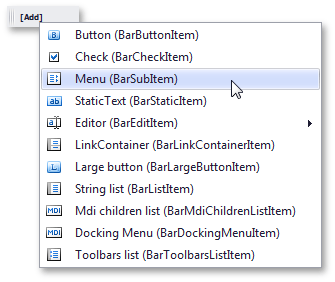 创建Visual Studio样式的应用界面 - Bar Manager图解5