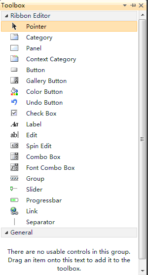 Ribbon Designer