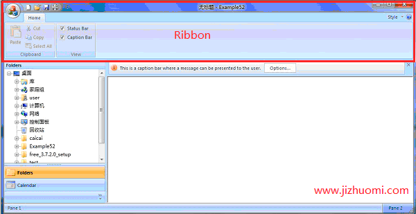 Ribbon Designer