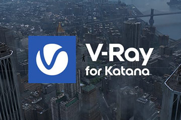 V-Ray for Katana授權(quán)購買