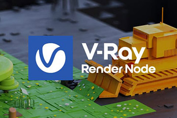 V-Ray Render Node