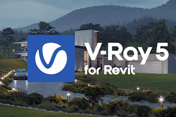 V-Ray for Revit正版授權(quán)購買