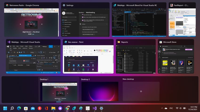 Windows 11操作系统