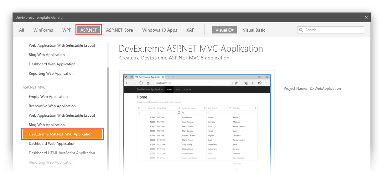 DevExtreme ASP.NET MVC入门级教程：创建一个项目