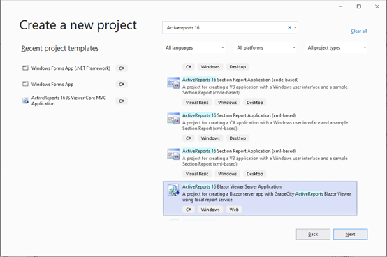 ActiveReports v16.0版本更新图集