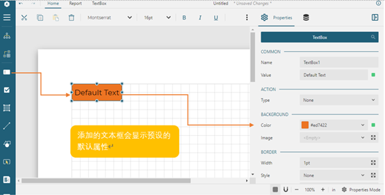 ActiveReportsJS v3.0新版图集