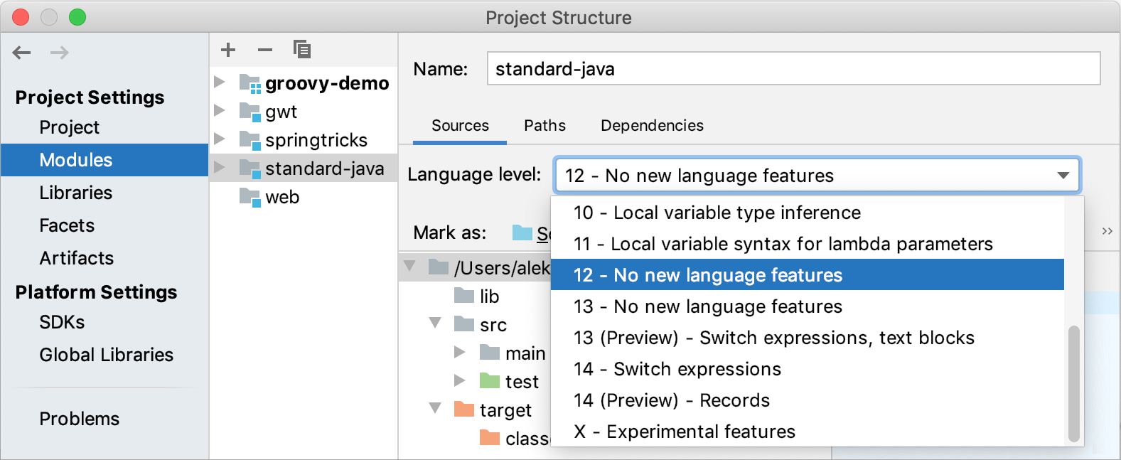 Java开发工具IntelliJ IDEA