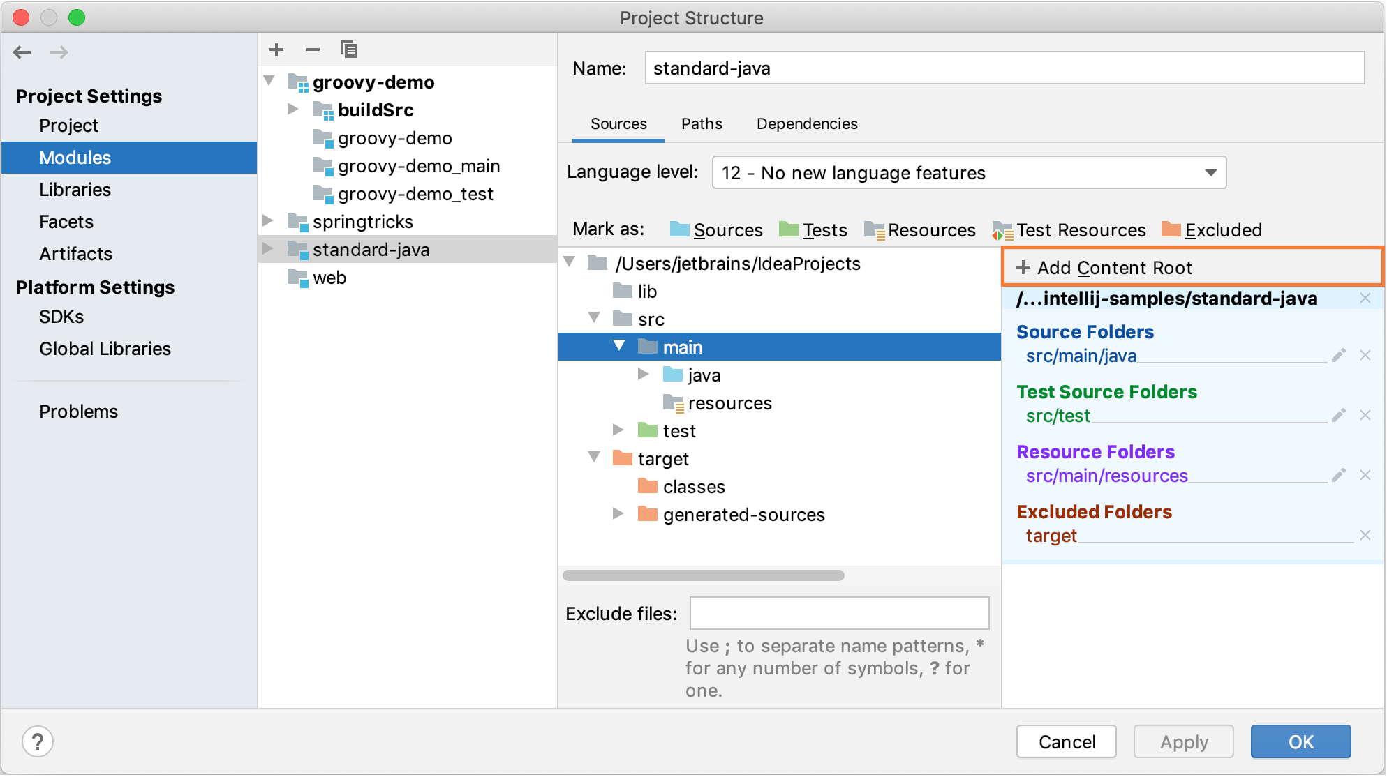 Java开发工具IntelliJ IDEA
