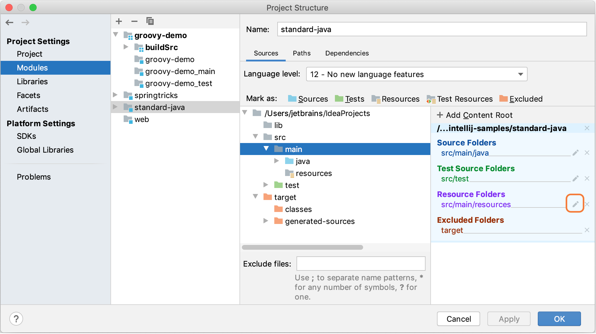 Java开发工具IntelliJ IDEA
