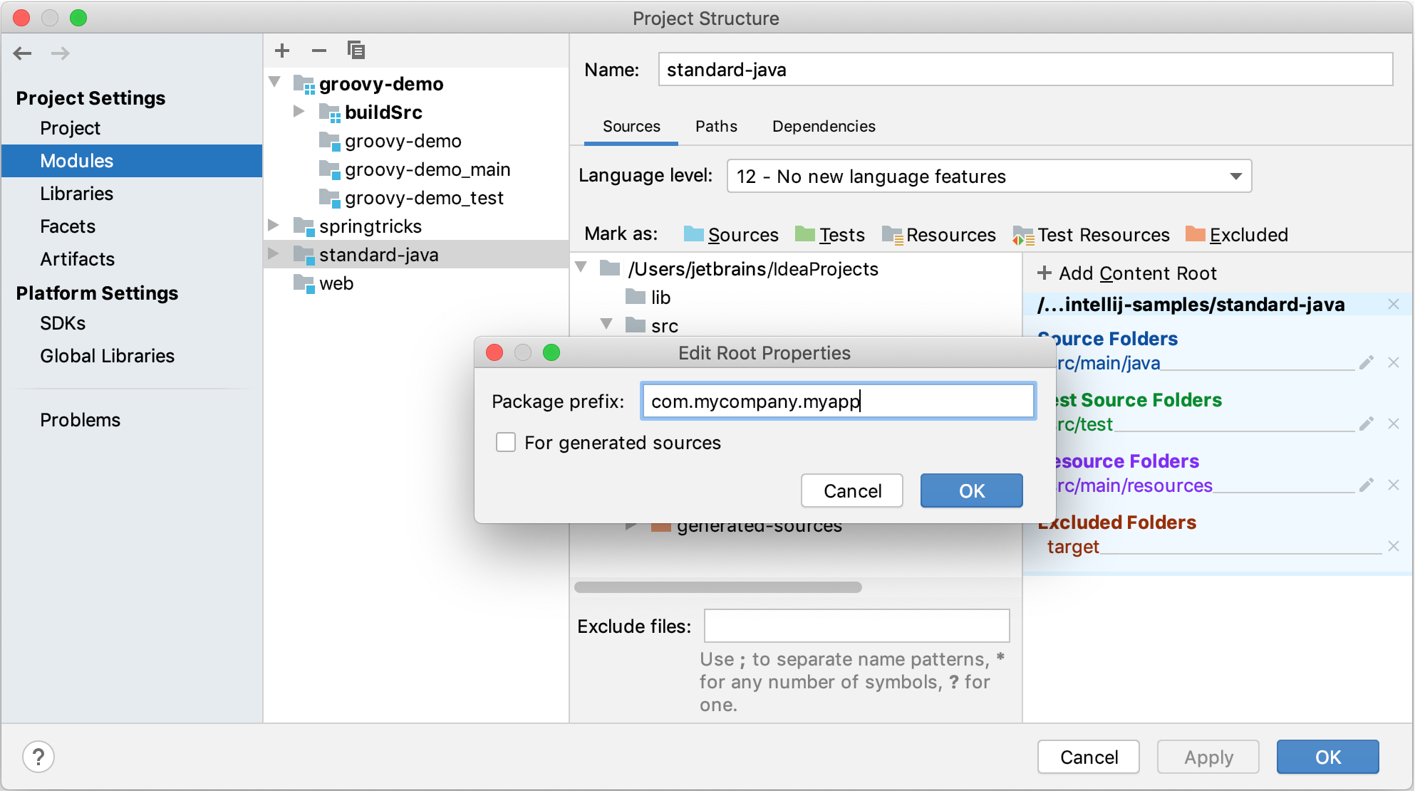 Java开发工具IntelliJ IDEA