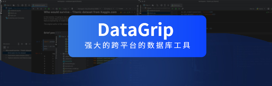 深受廣大程序員喜愛的JavaScript 開發(fā)和Web前端開發(fā)神器。