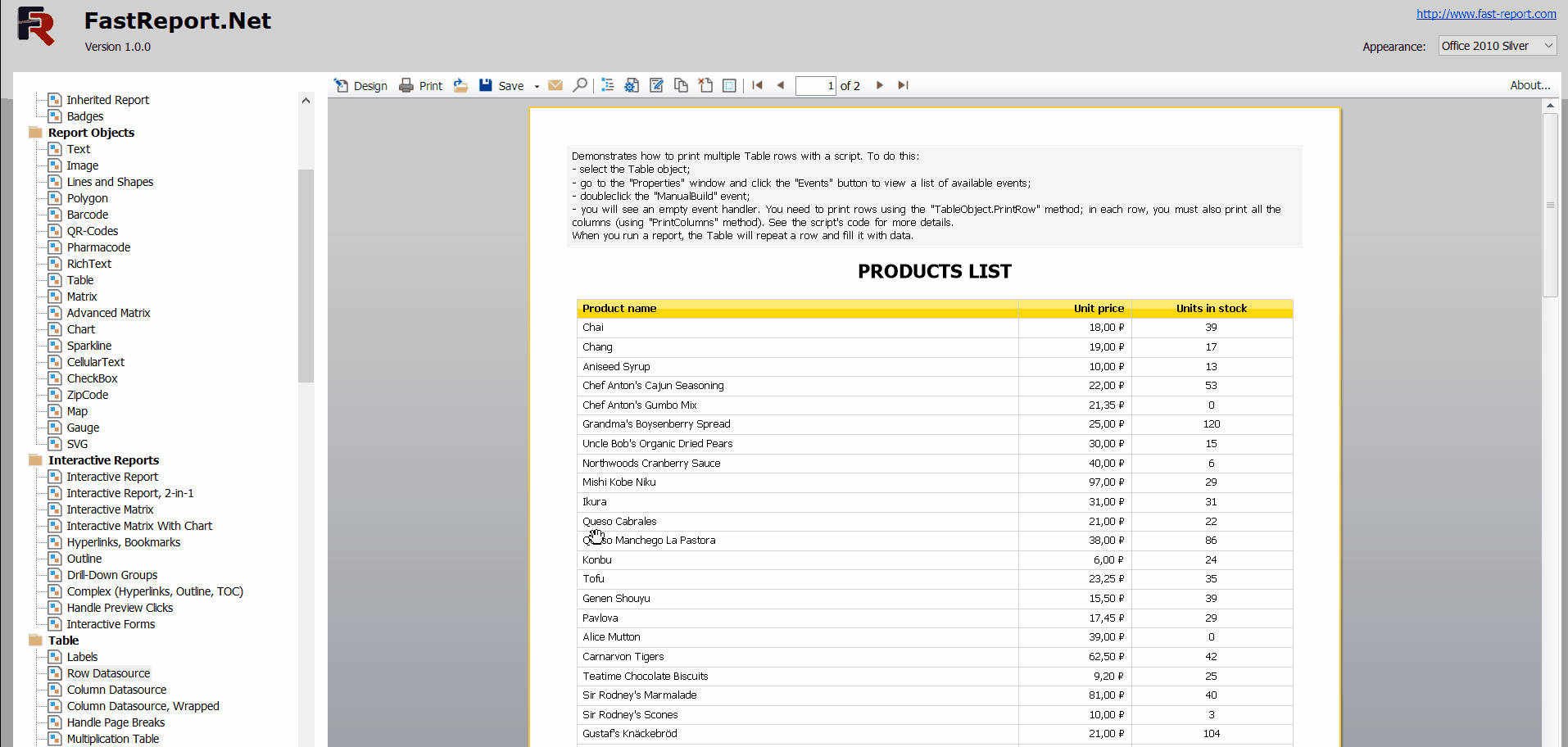 报表开发工具FastReport .NET更新至v2022.2版本！