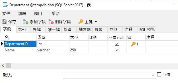 数据库管理工具Navicat for SQL Server。