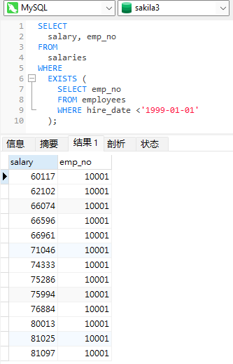 数据库管理工具 Navicat Premium 16 