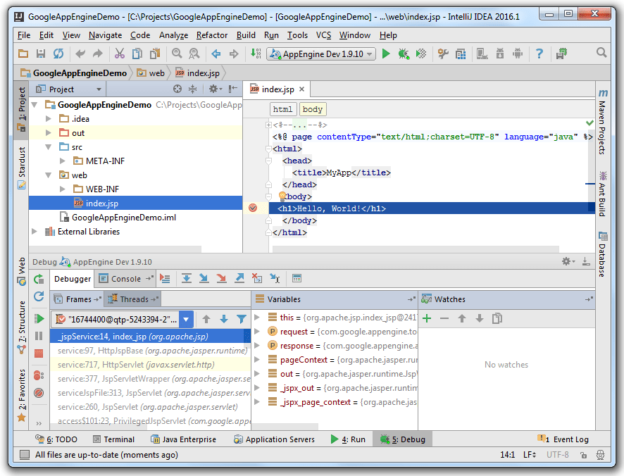 java开发工具idea