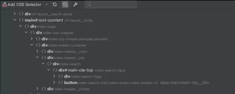 java开发工具idea