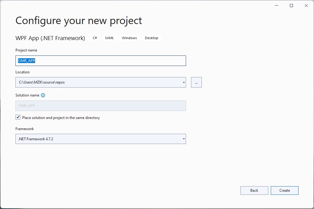 配置您的 WPF 应用程序项目