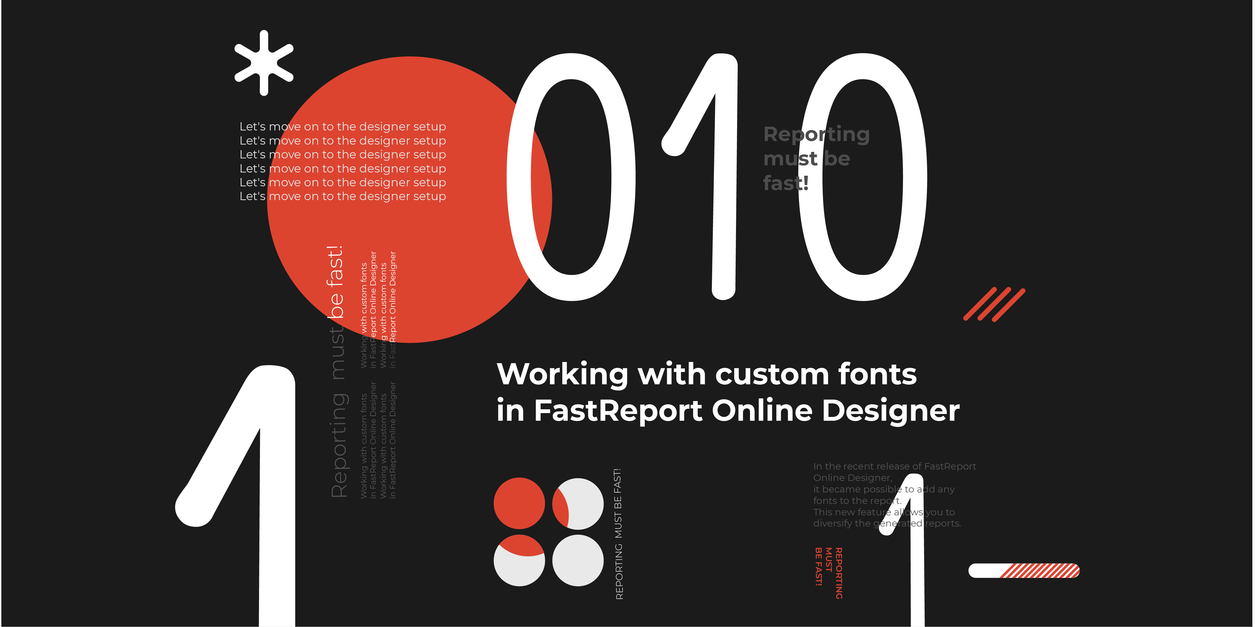 可视化Web 表设计器FastReport Online Designer