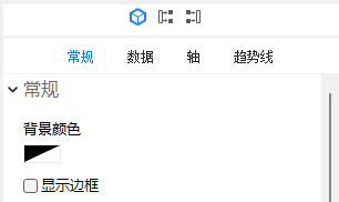数据库管理工具 Navicat Premium 16 