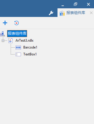  表设计器的基本操作界面介绍