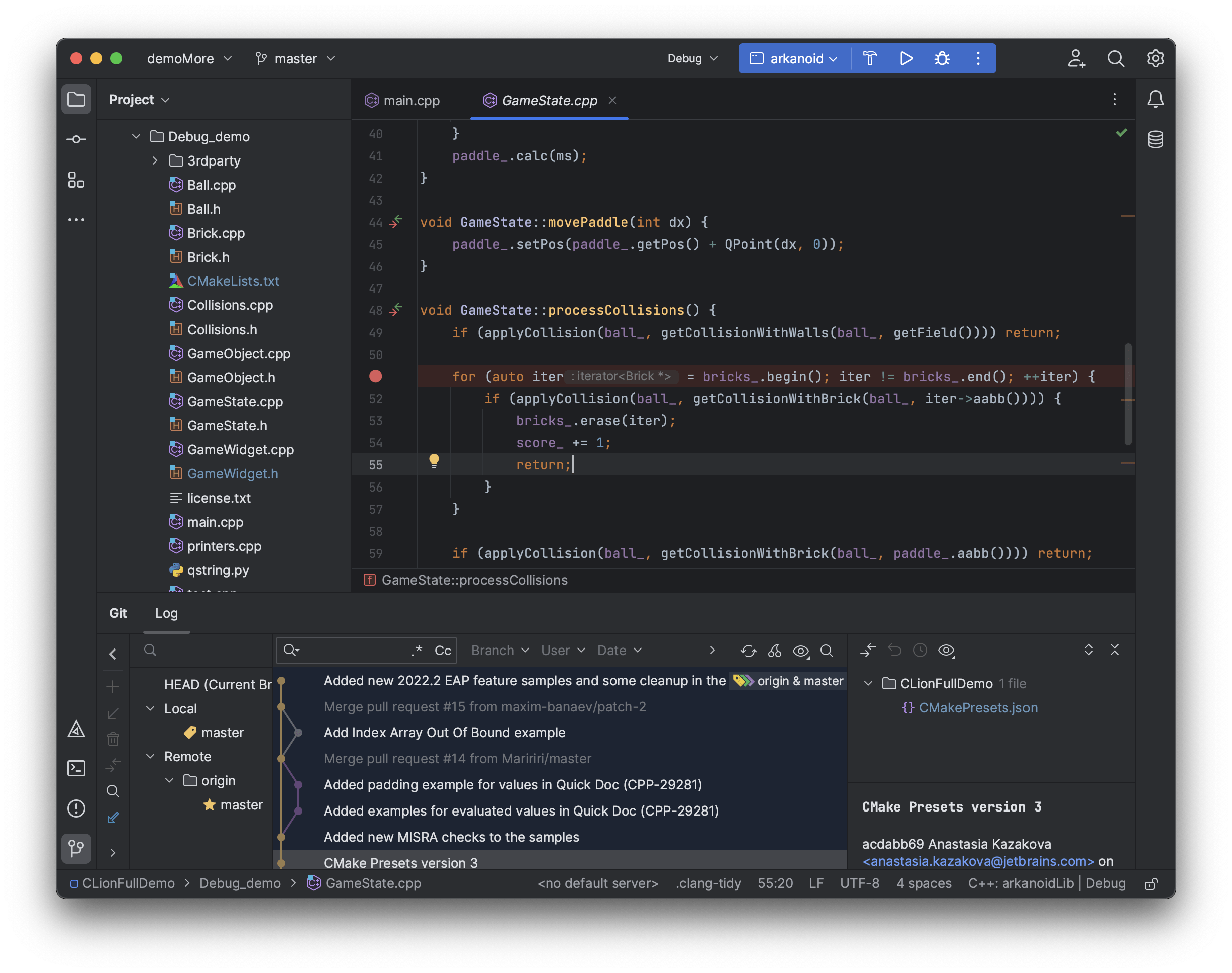 CLion v2022.3新版本图集