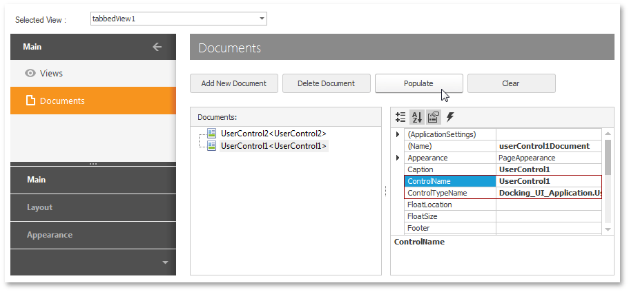 界面控件DevExpress WinForm中文教程 - 如何构建类Visual Studio UI？