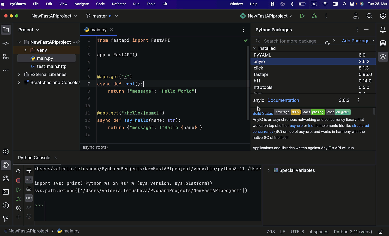 PyCharm v2023.1新版图集