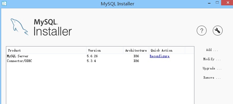 报表控件ActiveReports快速入门指南：如何实现连接MySQL数据库