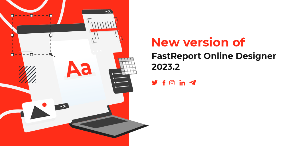 新版FastReport Online Designer 2023.2