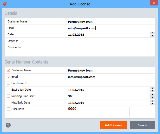 VMProtect最新版下載