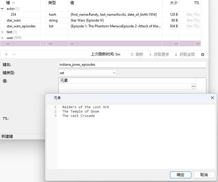 list_editor (72K)