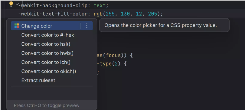 WebStorm 2023.2版本图集