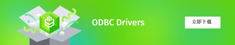 MySQL ODBC 
