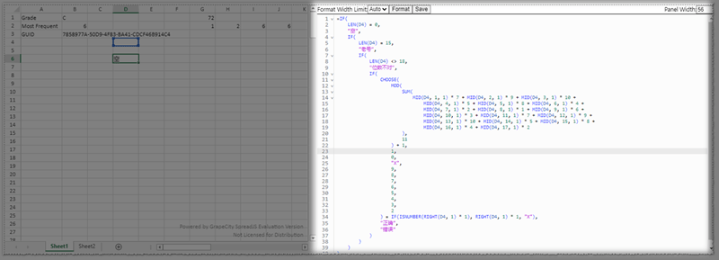 SpreadJS V16.0 Update2新版圖集