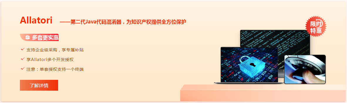 慧都20周年庆盛“惠”启幕