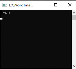 C# 检测PDF文件是否受密码保护
