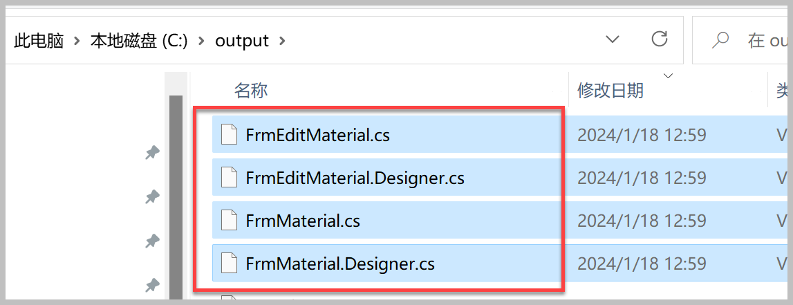 如何用DevExpress实现表格列表内容分组展示？