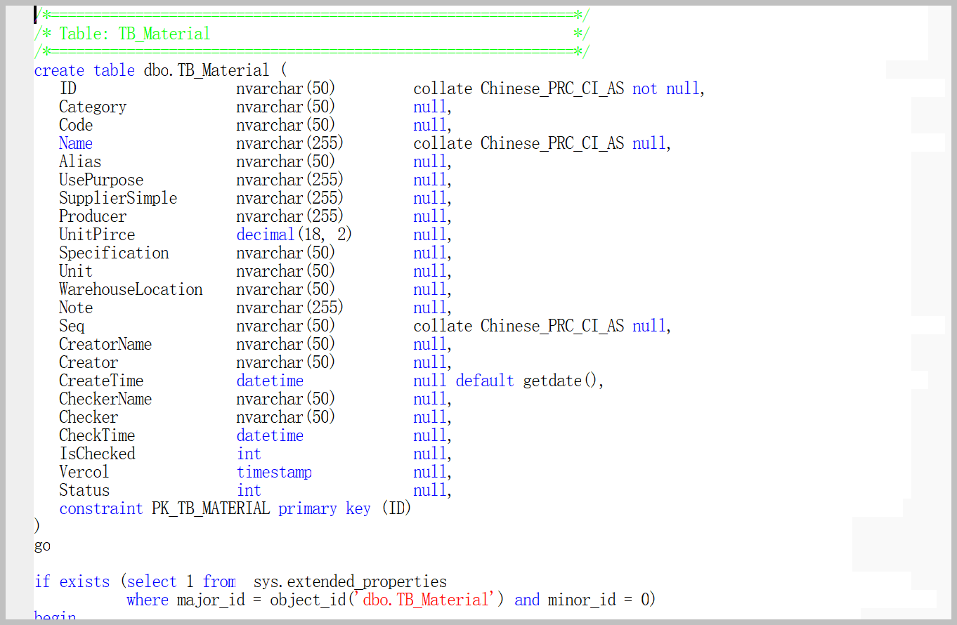 如何用DevExpress实现表格列表内容分组展示？