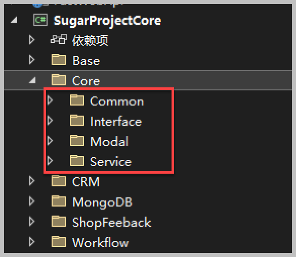 如何用DevExpress实现表格列表内容分组展示？