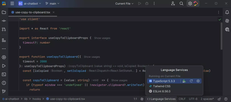WebStorm v2024.1产品图集
