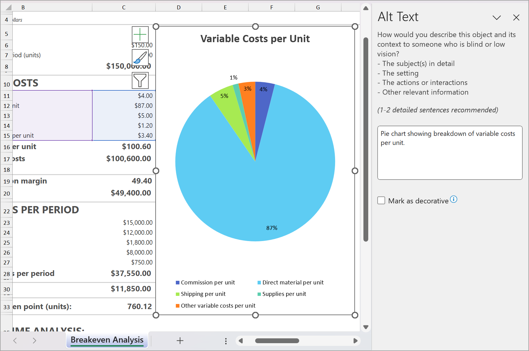 DevExpress Office File API中文教程