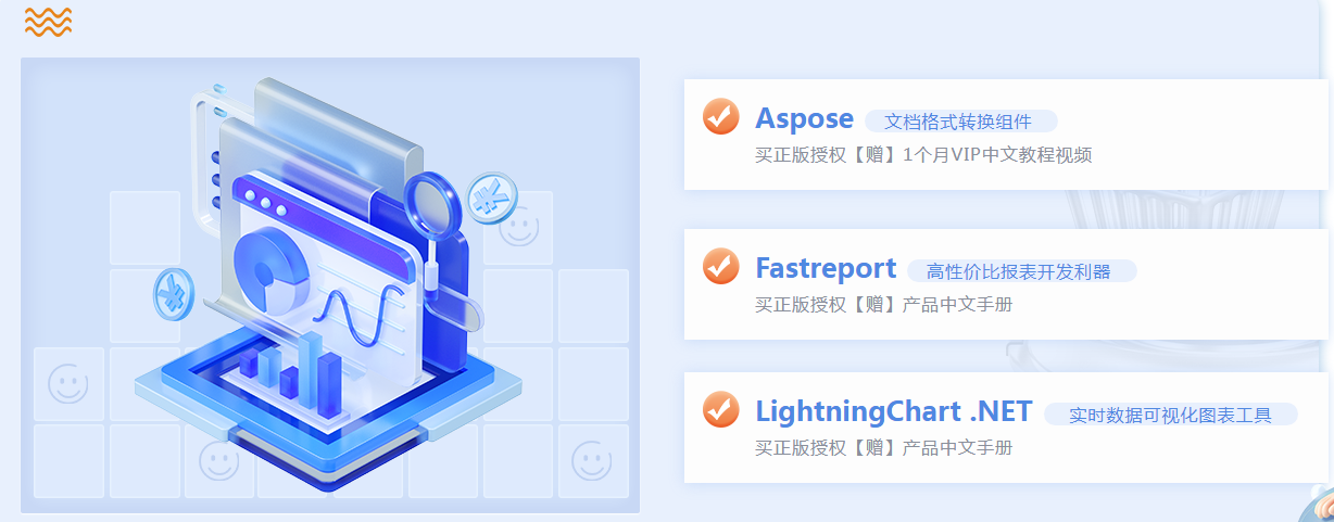 聚惠六月·慧都全面开启夏季欢乐“GO”