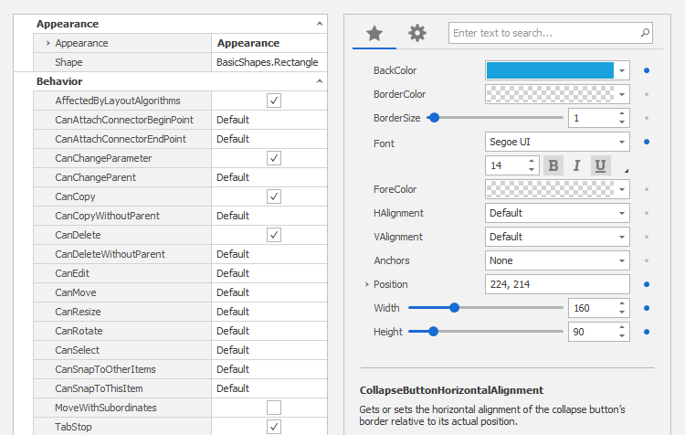 DevExpress WinForms垂直&属性网格组件图集