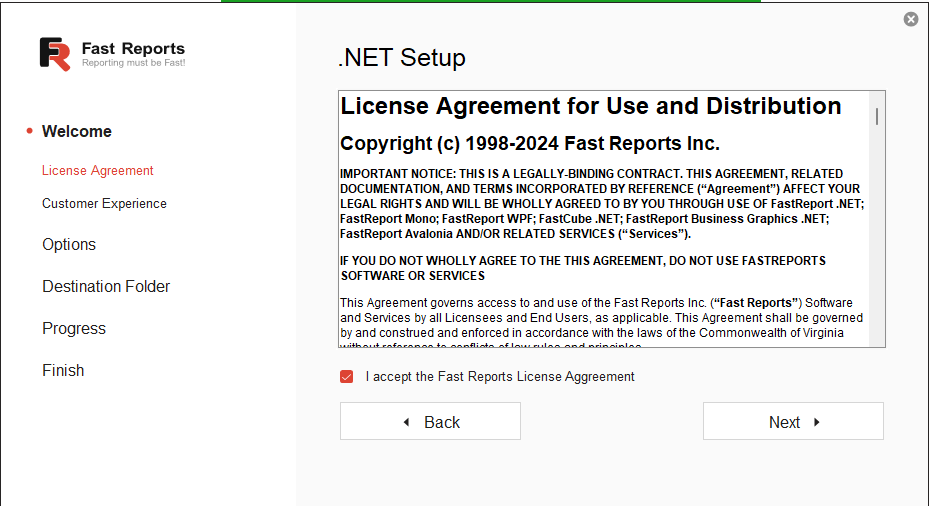 FastReport .NET 许可协议