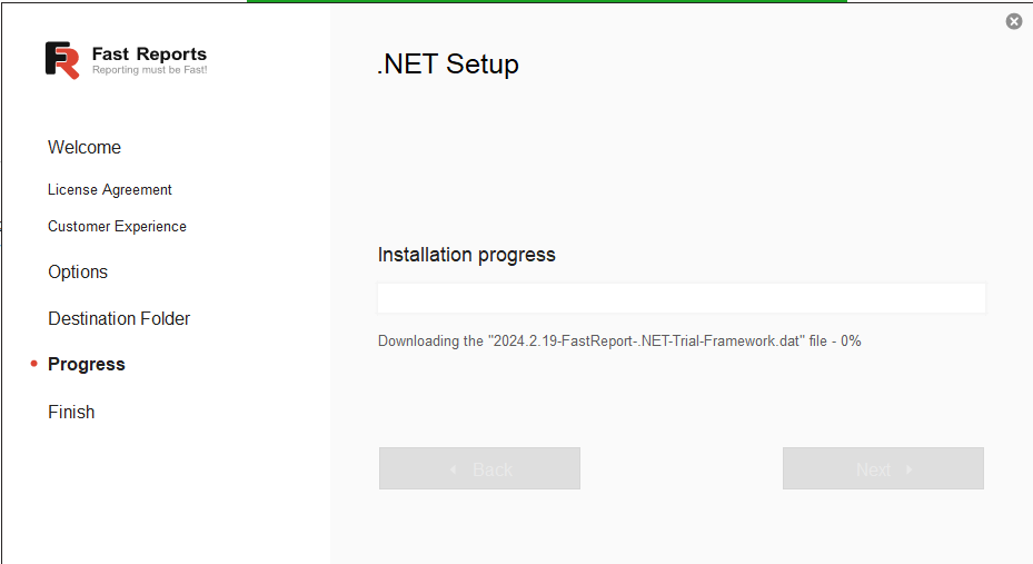 FastReport .NET 安装过程